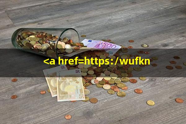 <a href=https://wufkn.cn/tag/xinyongqiayuqi target=_blank class=infotextkey>信用卡逾期</a>记录怎么消除不了?<a href=https://wufkn.cn/tag/xinyongqiayuqi target=_blank class=infotextkey>信用卡逾期</a>记录消除了可以贷款吗?